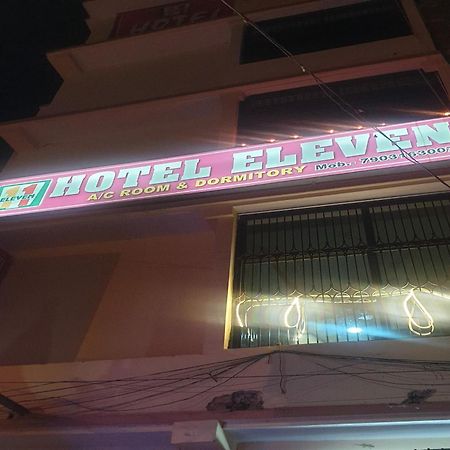 Hotel O Eleven Bhagalpur Ngoại thất bức ảnh