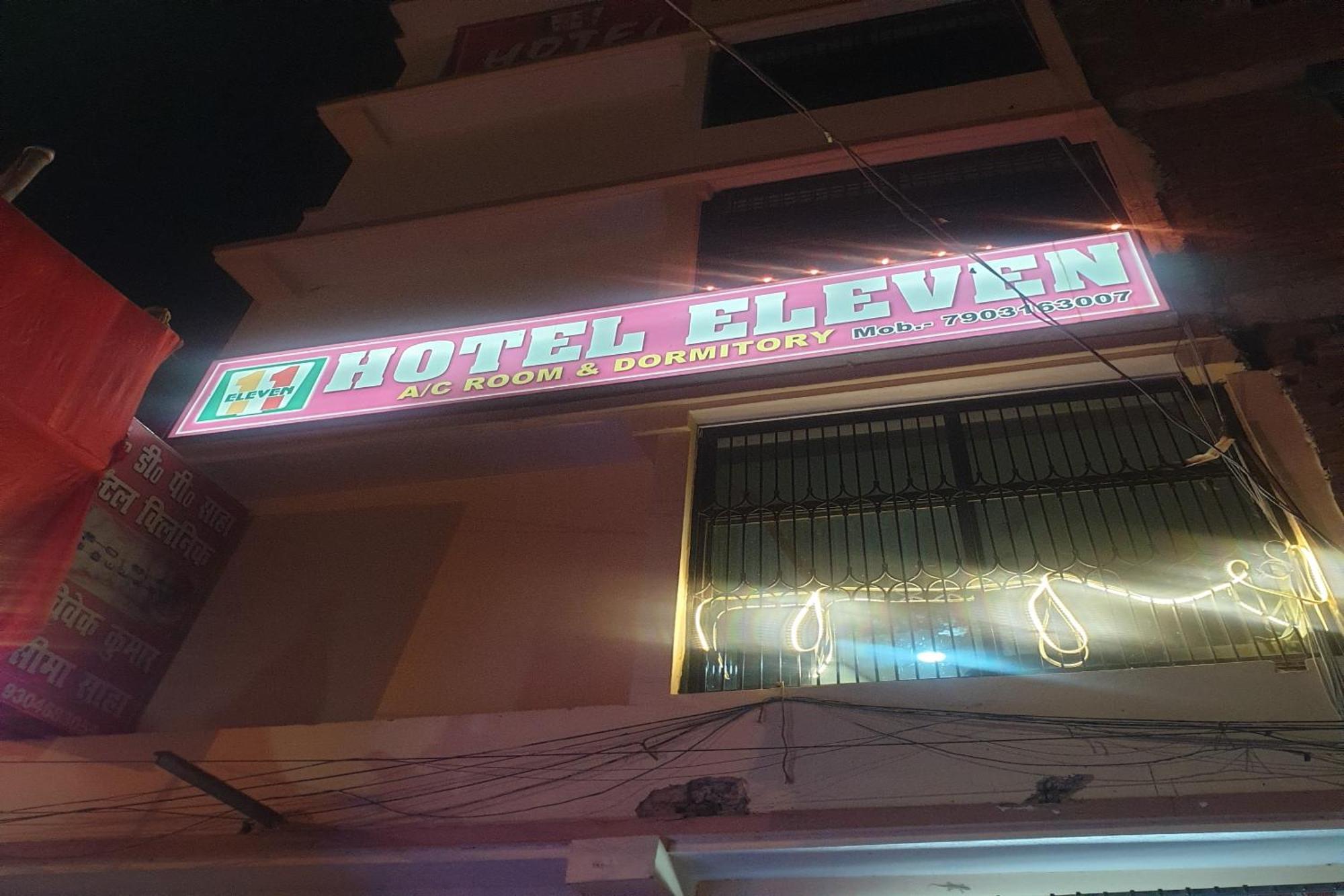 Hotel O Eleven Bhagalpur Ngoại thất bức ảnh